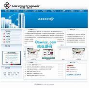 廊坊專(zhuān)精特新企業(yè) 中小型企業(yè)網(wǎng)站建設(shè)的價(jià)值與實(shí)施路徑