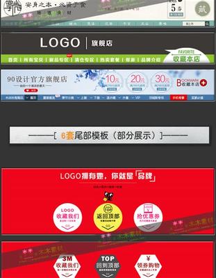 廊坊淘寶網站建設怎么樣下載_廊坊網站制作公司介紹(2025年01月測評)