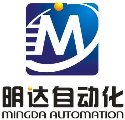 珠海明達自動化技術 引領鑄造行業自動化控制與系統集成創新